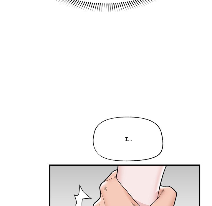 Hypnotic Security Guard Chapter 47 - Page 130
