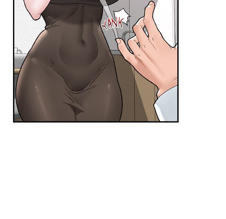 Hypnotic Security Guard Chapter 47 - Page 133