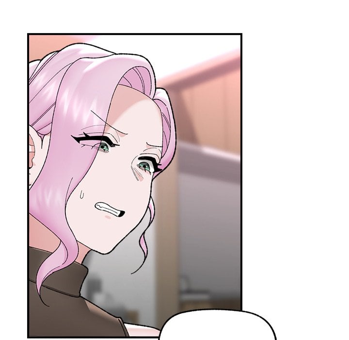 Hypnotic Security Guard Chapter 47 - Page 134