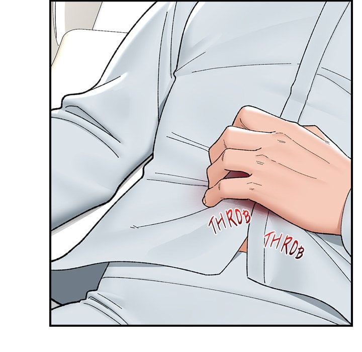 Hypnotic Security Guard Chapter 47 - Page 136