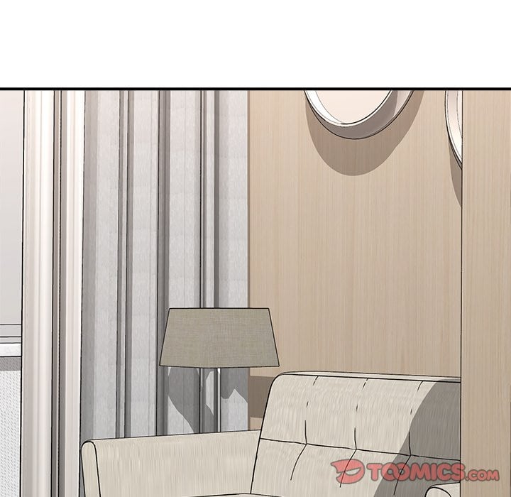 Hypnotic Security Guard Chapter 47 - Page 138