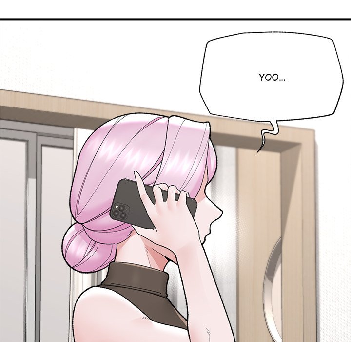 Hypnotic Security Guard Chapter 47 - Page 140