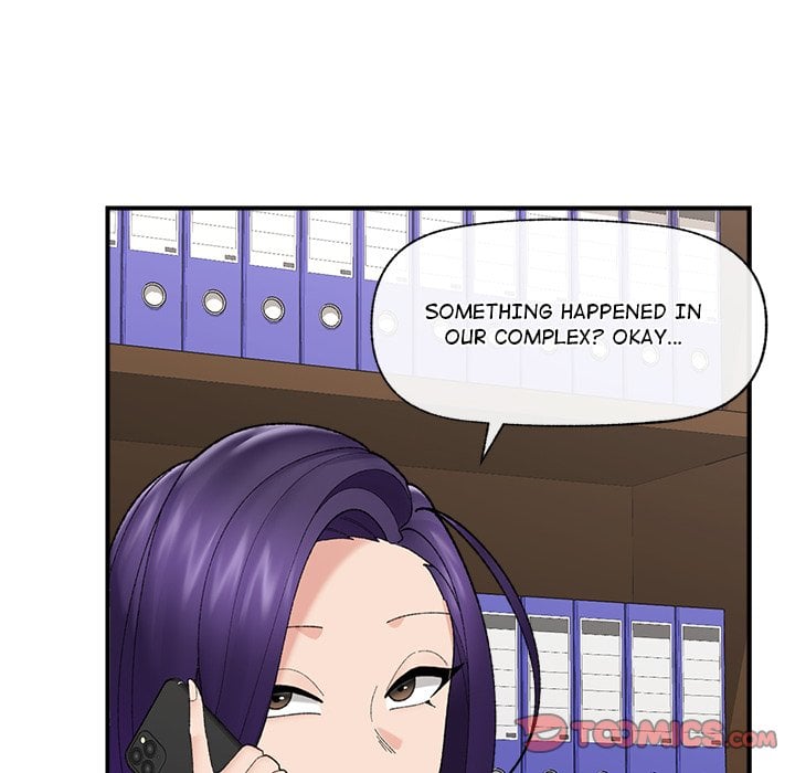 Hypnotic Security Guard Chapter 47 - Page 21