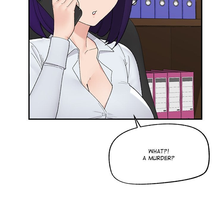 Hypnotic Security Guard Chapter 47 - Page 22