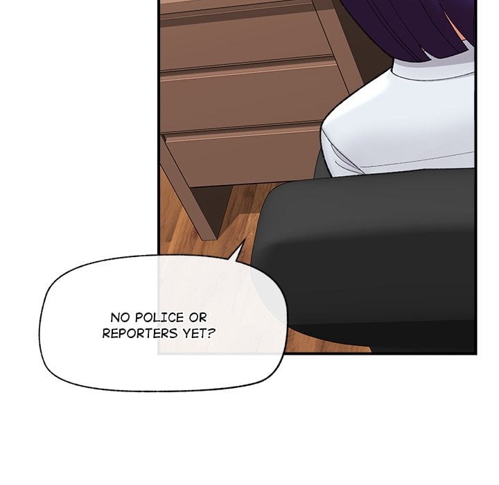 Hypnotic Security Guard Chapter 47 - Page 26
