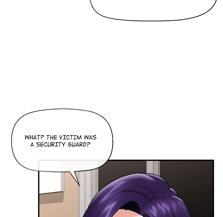 Hypnotic Security Guard Chapter 47 - Page 29