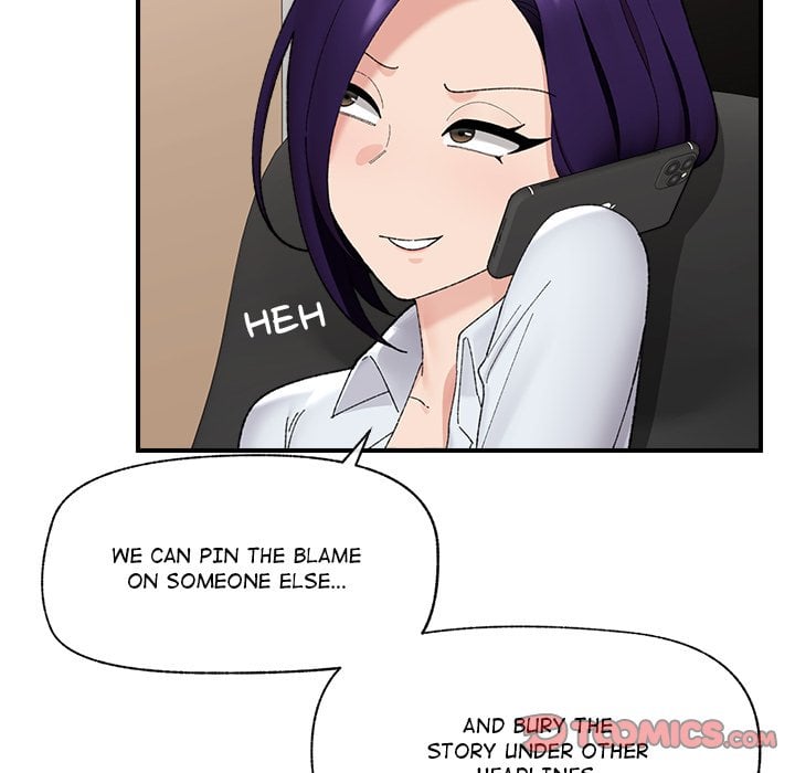 Hypnotic Security Guard Chapter 47 - Page 30