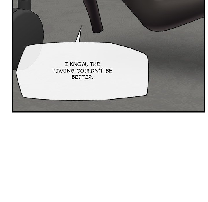Hypnotic Security Guard Chapter 47 - Page 33