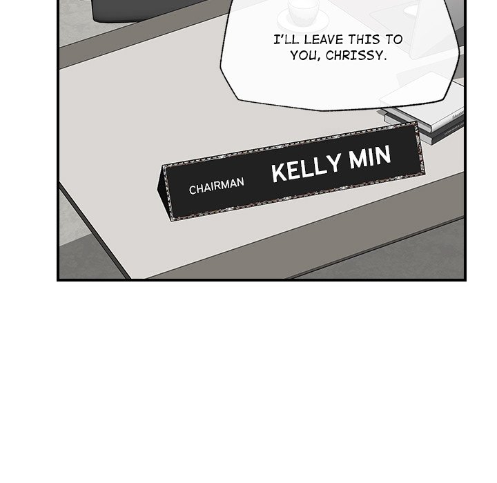 Hypnotic Security Guard Chapter 47 - Page 35