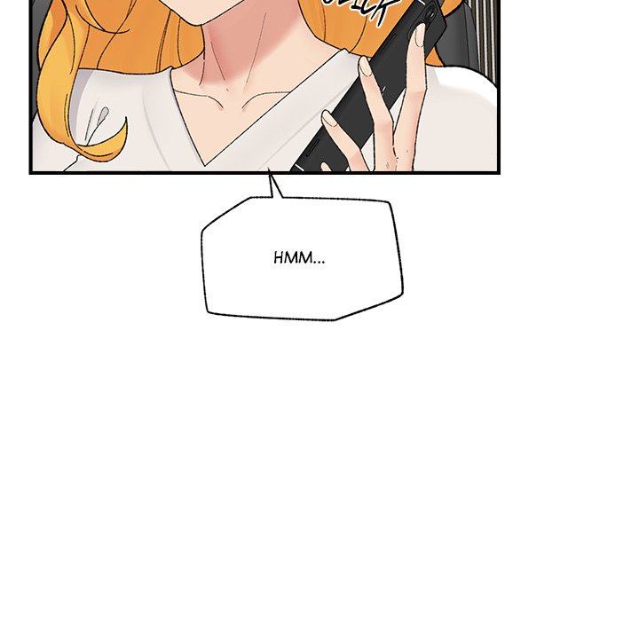 Hypnotic Security Guard Chapter 47 - Page 37