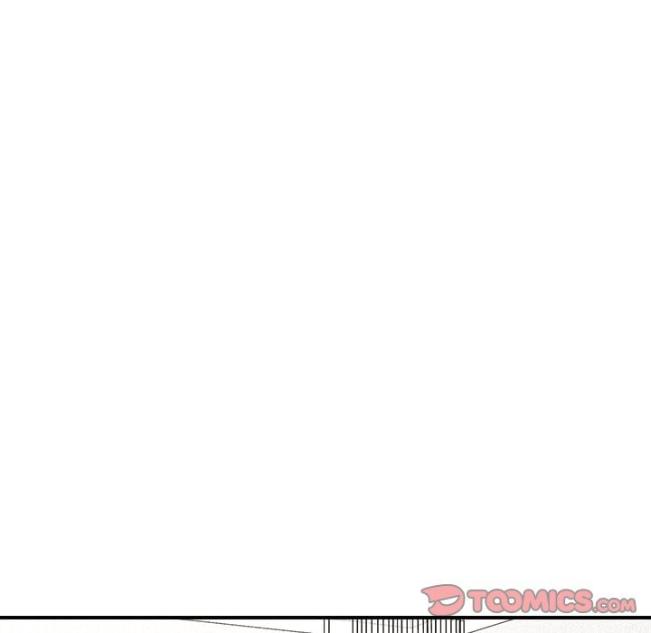 Hypnotic Security Guard Chapter 47 - Page 39