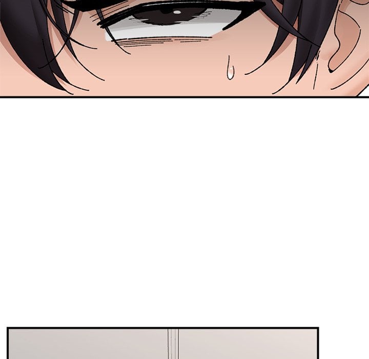 Hypnotic Security Guard Chapter 47 - Page 41
