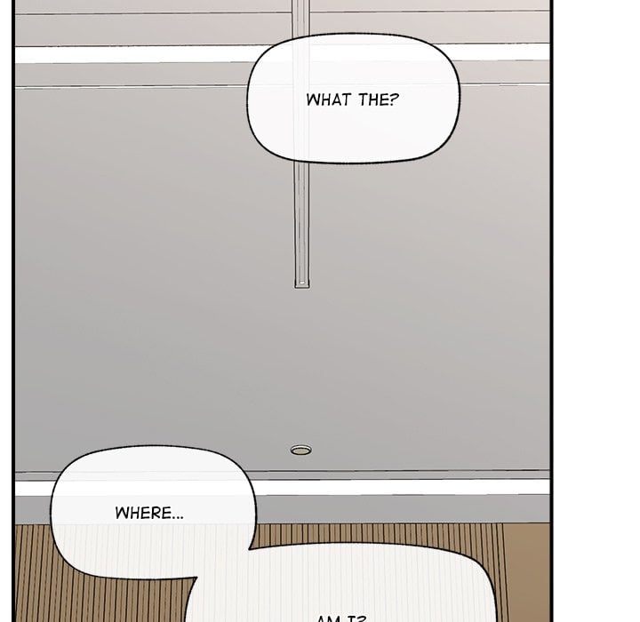 Hypnotic Security Guard Chapter 47 - Page 42