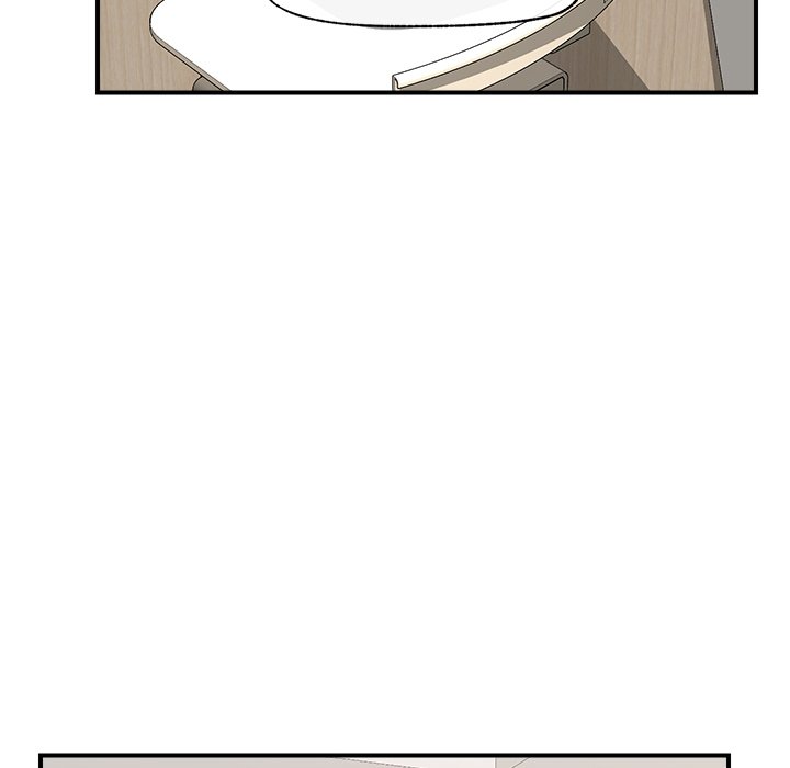Hypnotic Security Guard Chapter 47 - Page 45