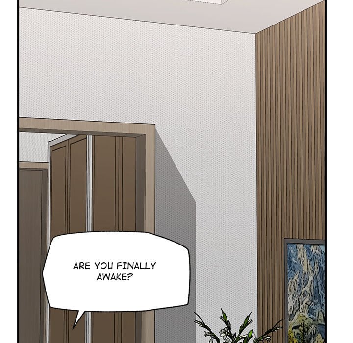 Hypnotic Security Guard Chapter 47 - Page 46