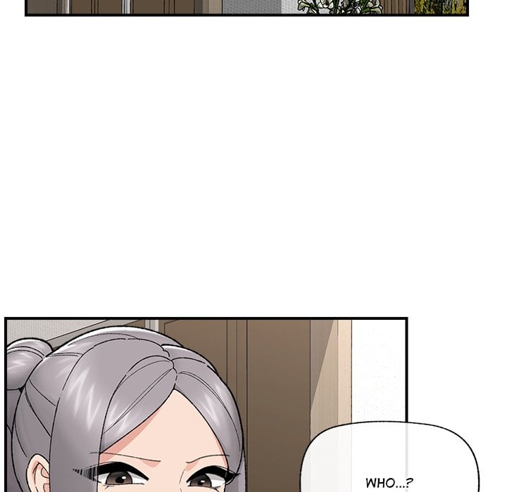 Hypnotic Security Guard Chapter 47 - Page 47