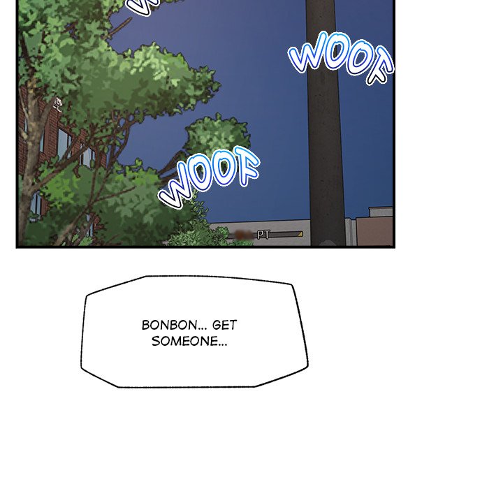 Hypnotic Security Guard Chapter 47 - Page 6