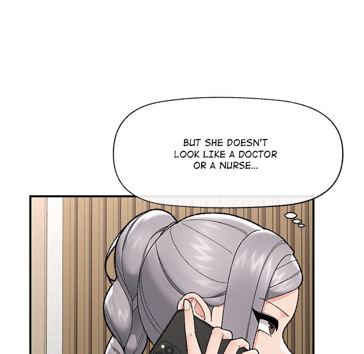 Hypnotic Security Guard Chapter 47 - Page 51