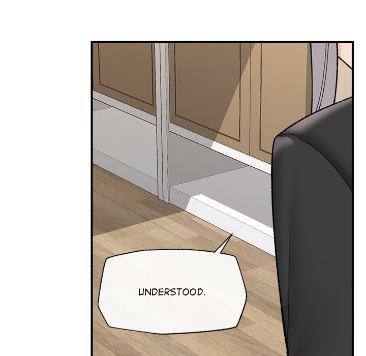 Hypnotic Security Guard Chapter 47 - Page 53