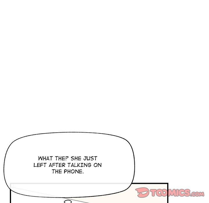 Hypnotic Security Guard Chapter 47 - Page 57