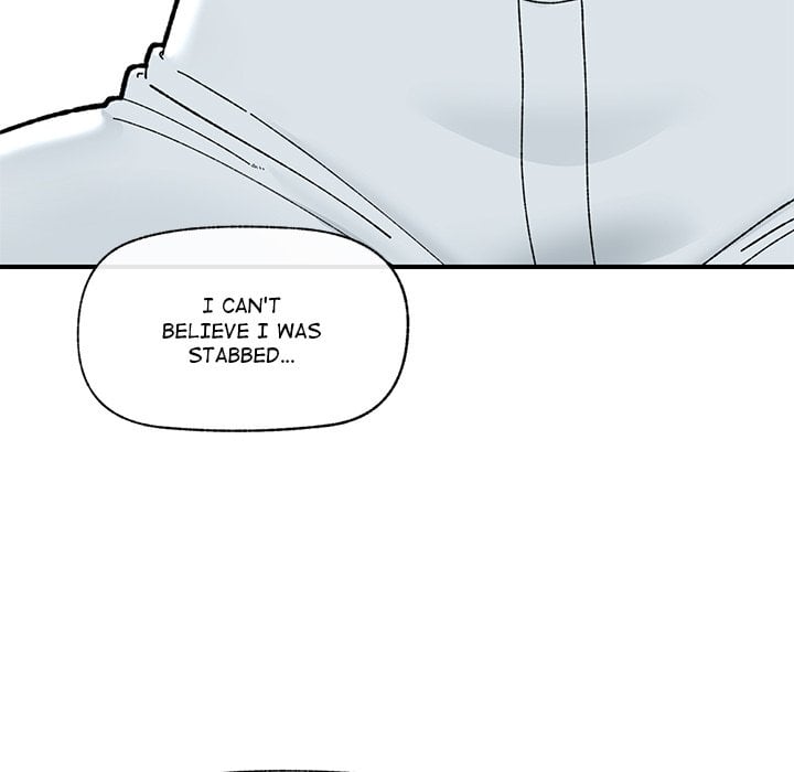 Hypnotic Security Guard Chapter 47 - Page 61