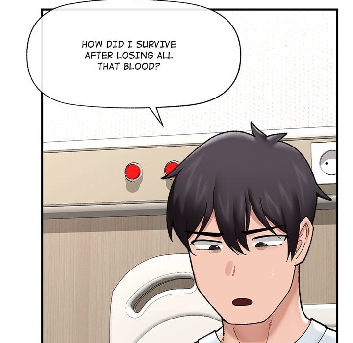 Hypnotic Security Guard Chapter 47 - Page 62