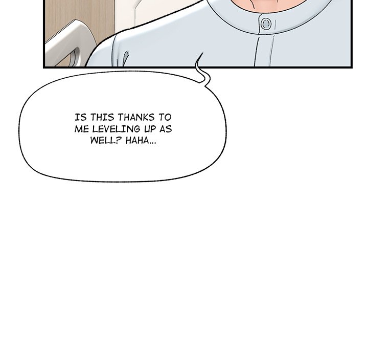 Hypnotic Security Guard Chapter 47 - Page 63