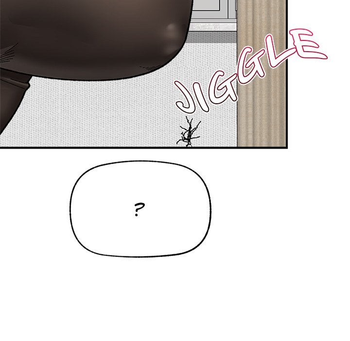 Hypnotic Security Guard Chapter 47 - Page 65