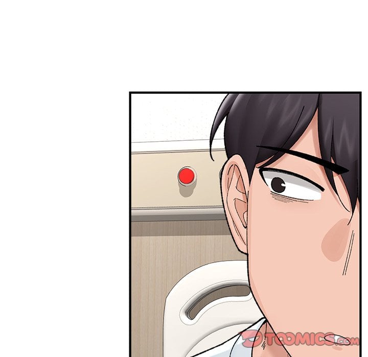 Hypnotic Security Guard Chapter 47 - Page 66