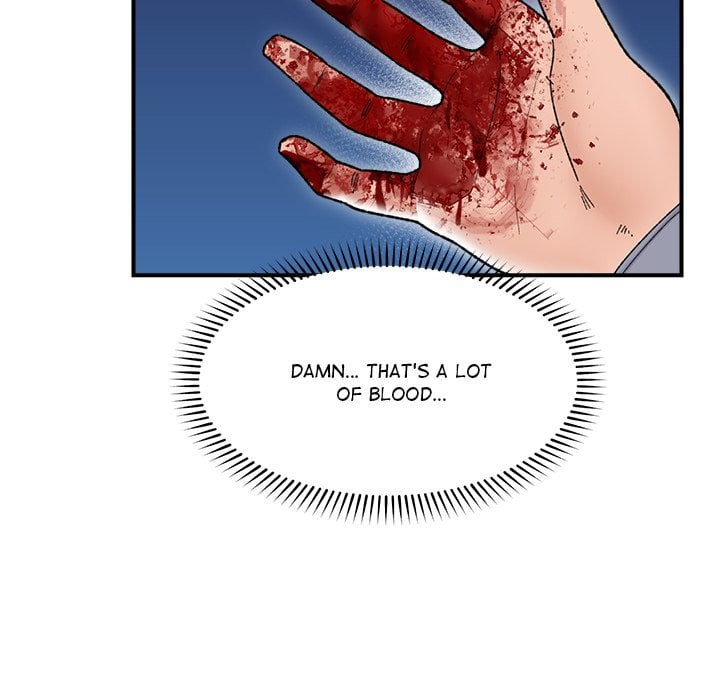 Hypnotic Security Guard Chapter 47 - Page 8