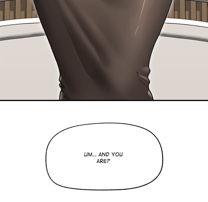Hypnotic Security Guard Chapter 47 - Page 72