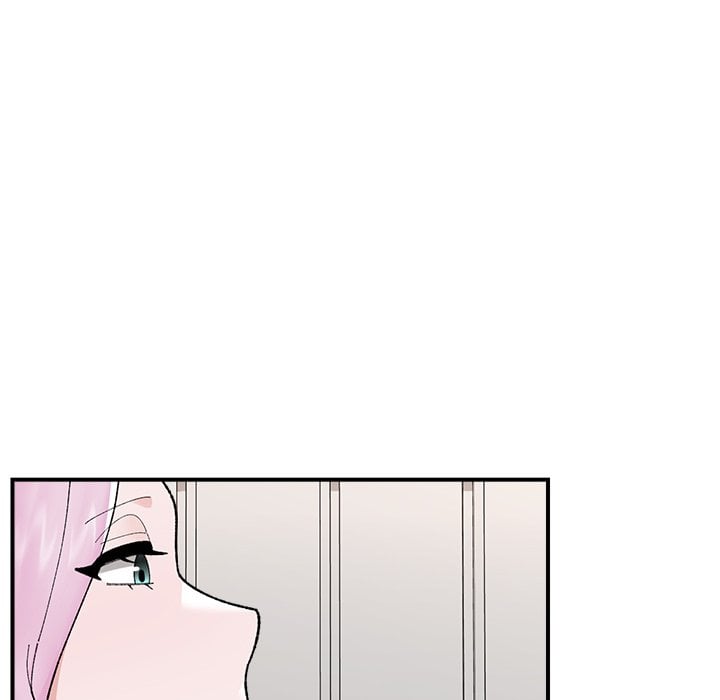 Hypnotic Security Guard Chapter 47 - Page 73