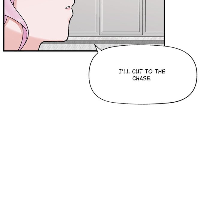 Hypnotic Security Guard Chapter 47 - Page 74