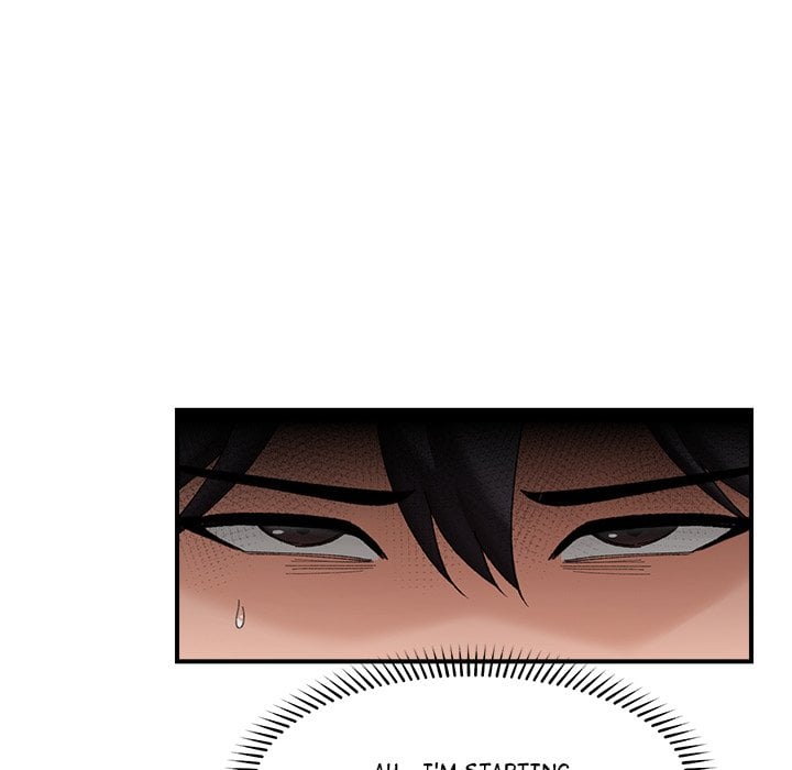 Hypnotic Security Guard Chapter 47 - Page 9