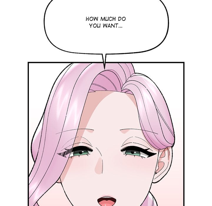Hypnotic Security Guard Chapter 47 - Page 81