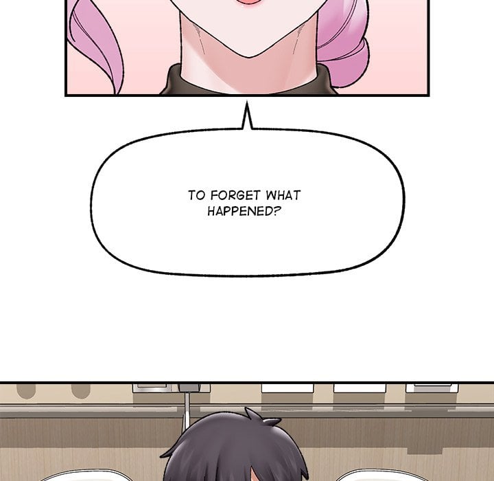 Hypnotic Security Guard Chapter 47 - Page 82