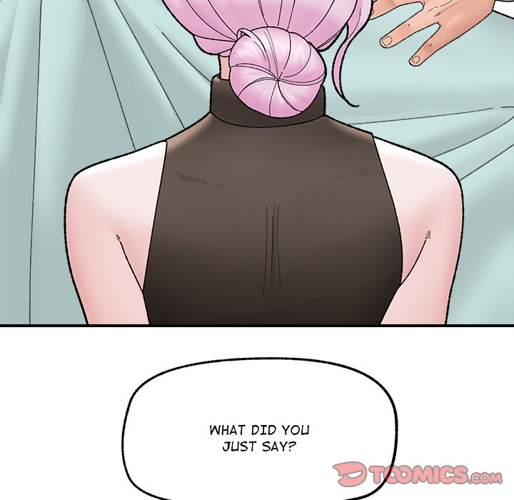 Hypnotic Security Guard Chapter 47 - Page 84