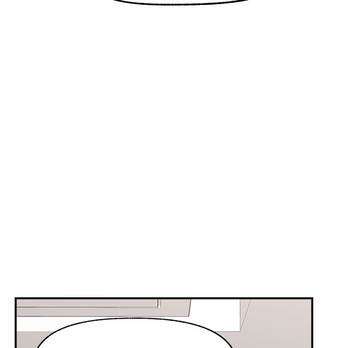 Hypnotic Security Guard Chapter 47 - Page 85