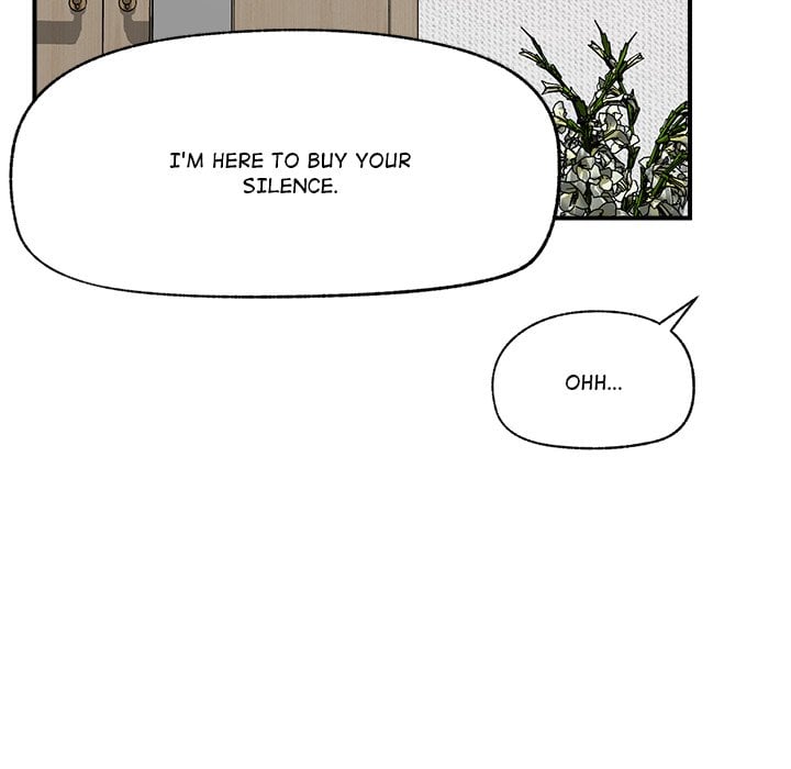 Hypnotic Security Guard Chapter 47 - Page 87