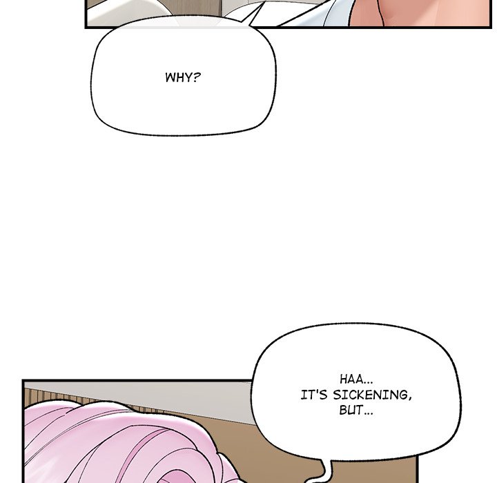 Hypnotic Security Guard Chapter 47 - Page 89