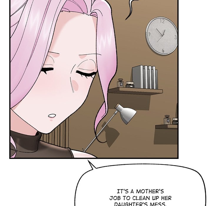 Hypnotic Security Guard Chapter 47 - Page 90