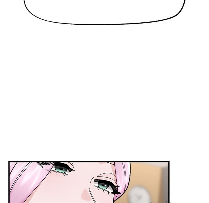 Hypnotic Security Guard Chapter 47 - Page 92