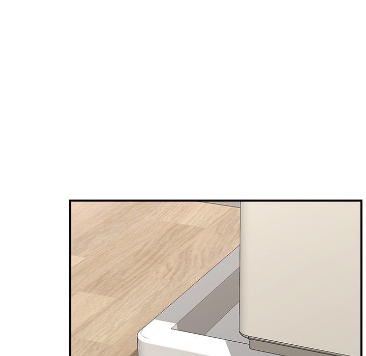 Hypnotic Security Guard Chapter 47 - Page 94