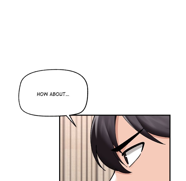 Hypnotic Security Guard Chapter 47 - Page 96