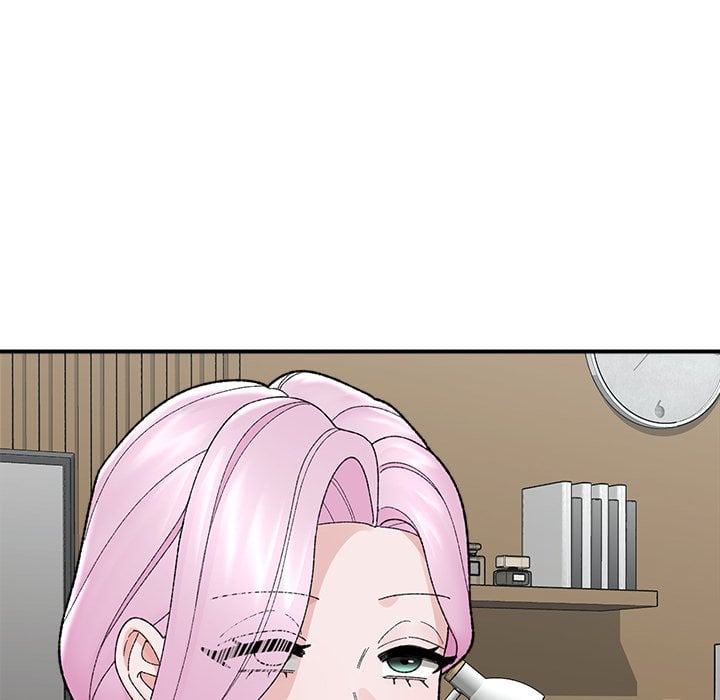 Hypnotic Security Guard Chapter 47 - Page 98
