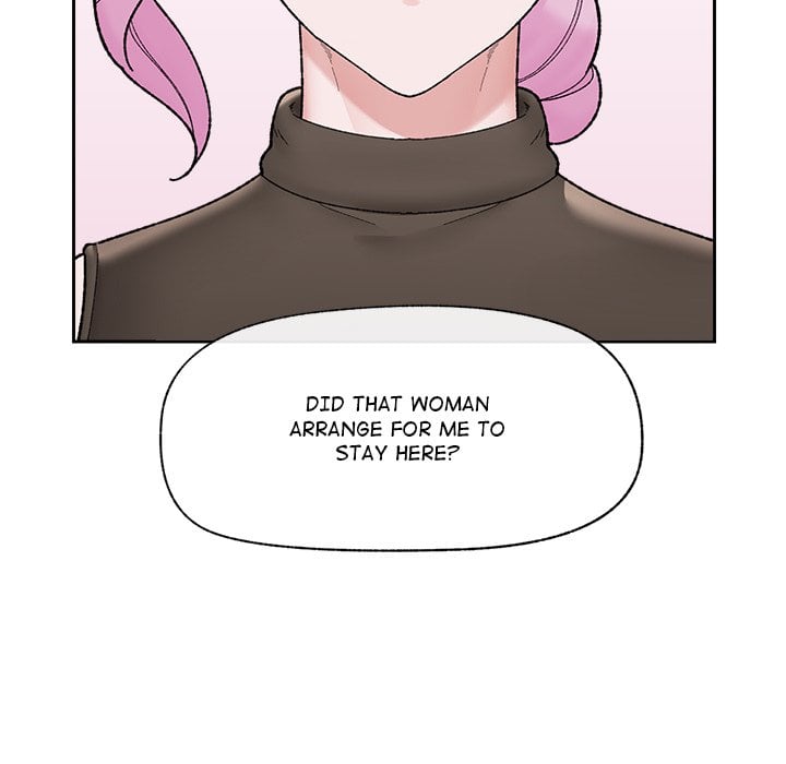 Hypnotic Security Guard Chapter 48 - Page 11