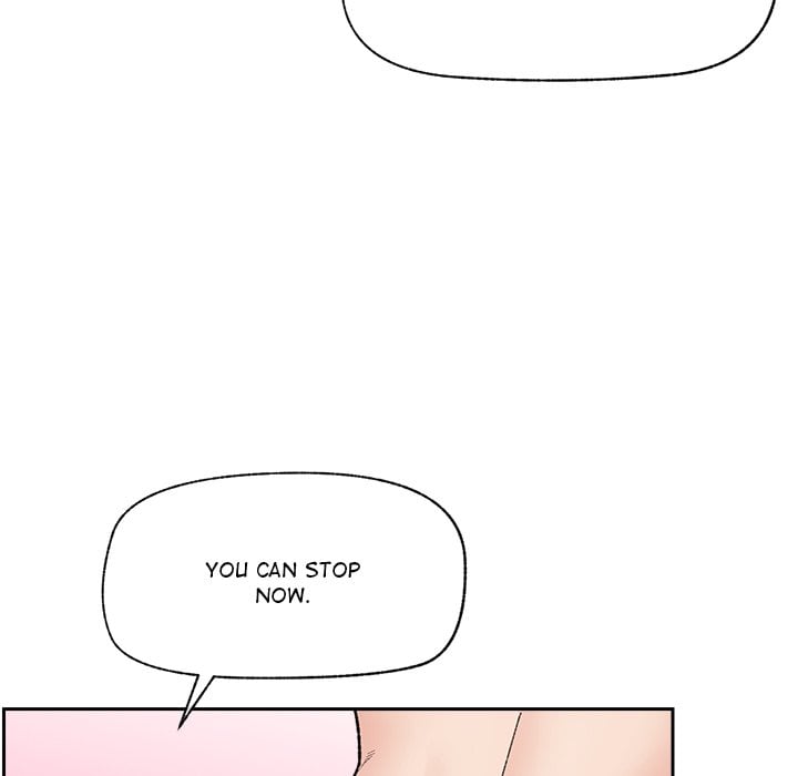 Hypnotic Security Guard Chapter 48 - Page 104
