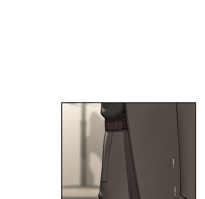 Hypnotic Security Guard Chapter 48 - Page 109