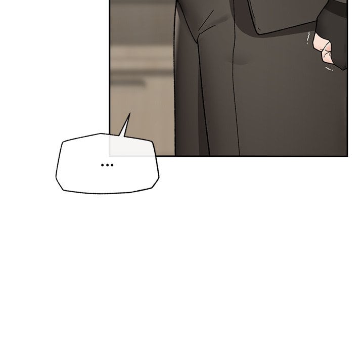 Hypnotic Security Guard Chapter 48 - Page 110