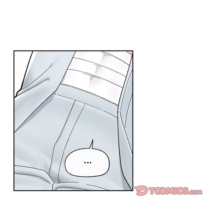 Hypnotic Security Guard Chapter 48 - Page 12